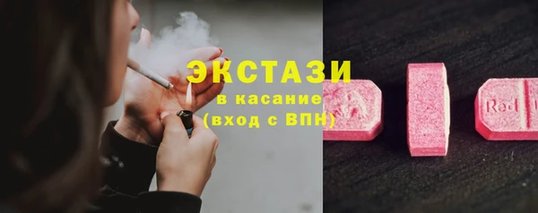 ешки Балахна